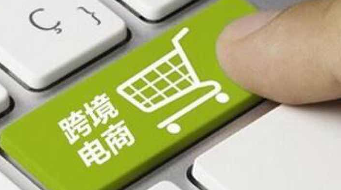 进口货物海关清关流程是怎样的？需要准备哪些文件和资料？