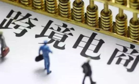 进口货物海运费计入什么科目？进口货物海运费的会计处理步骤介绍