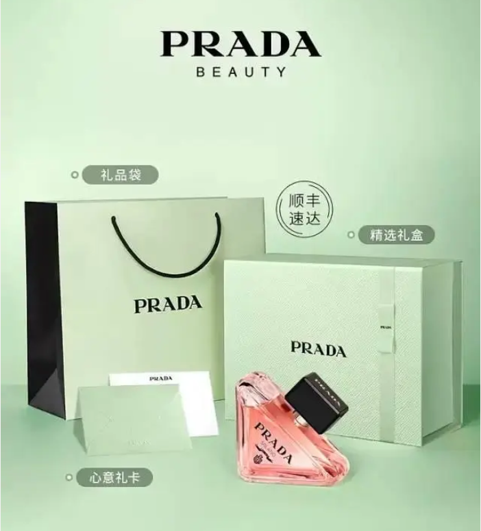 如何提升品牌溢价？品牌溢价的五大方法
