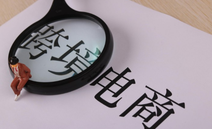 进口货物应纳增值税的计算公式是什么？需要注意哪些问题？