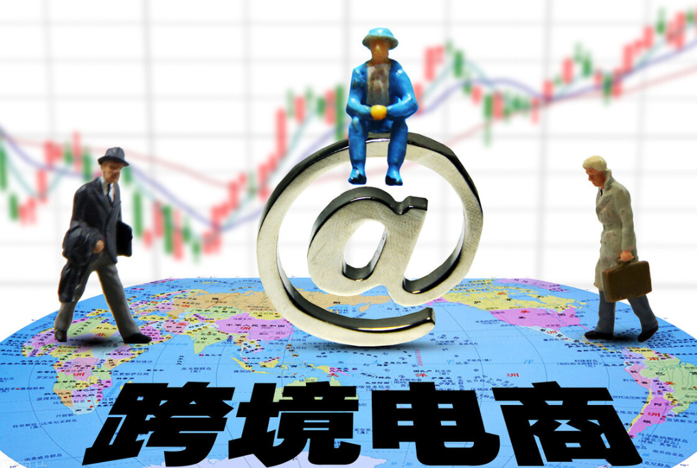 进口货物运输方式有哪几种？五种基本运输形式的特点