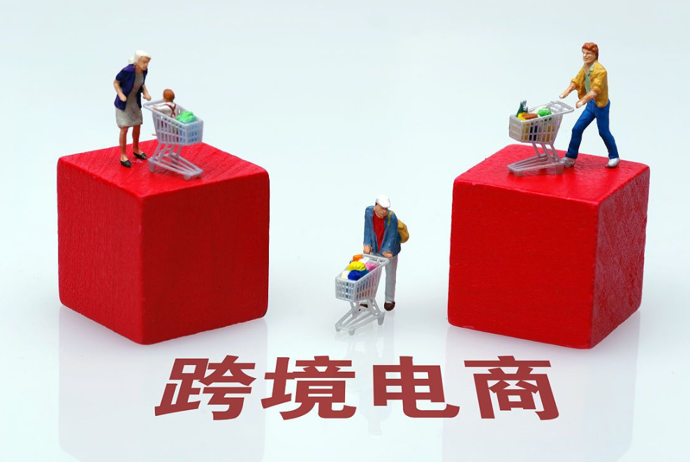 进口货物运输险的保费的汇率是多少？进出口货物运输保险费率介绍