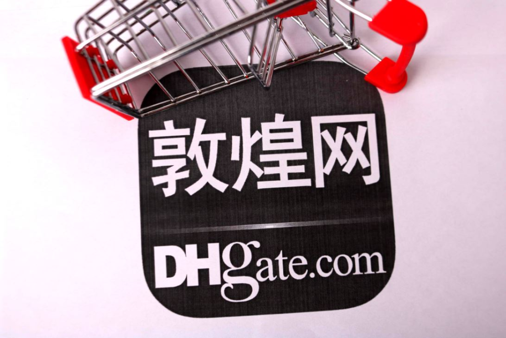 敦煌网盈利模式怎么样？盈利渠道详细介绍！