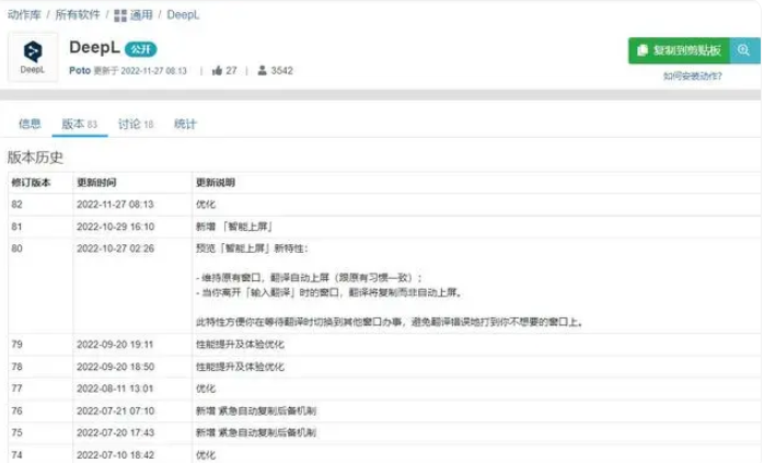 怎么在线图片提取文字？分享在线识别的四个方法