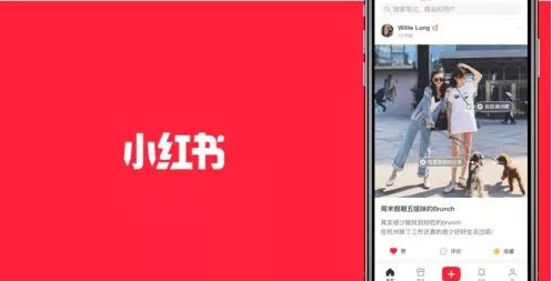 小红书商城怎么入驻？小红书入驻店铺的方法介绍