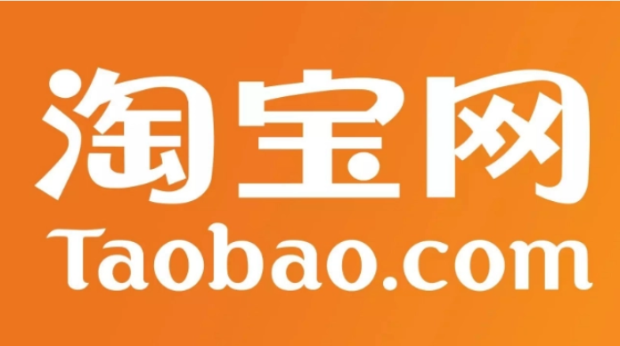 1688平台是做什么的？阿里巴巴主要业务介绍
