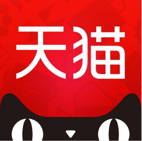 1688平台是做什么的？阿里巴巴主要业务介绍