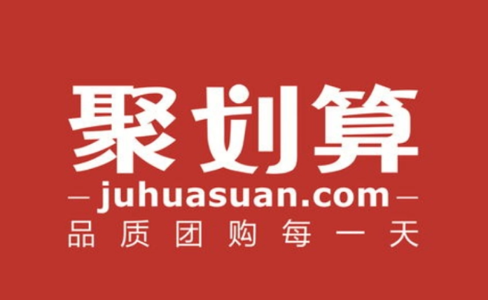 1688平台是做什么的？阿里巴巴主要业务介绍