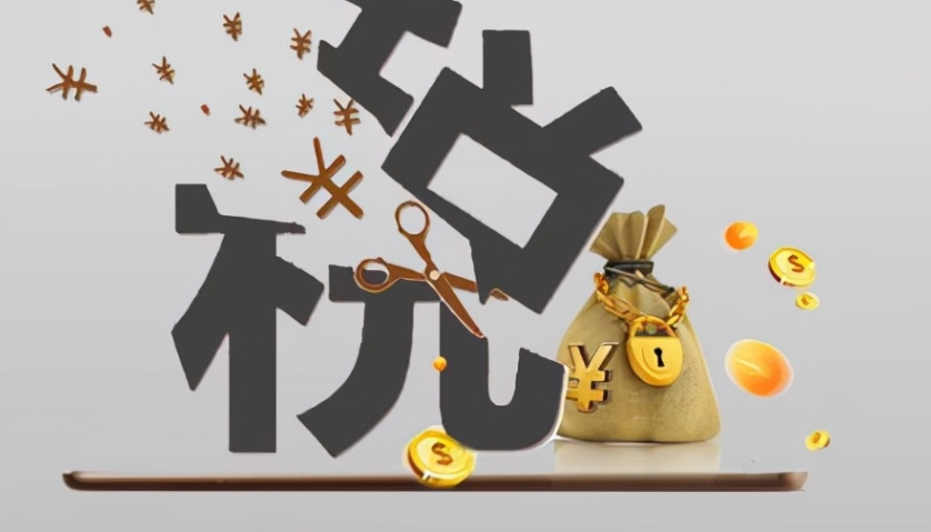 法国包装法产品类目如何选择？如何确定自己的产品需要注册包装法？