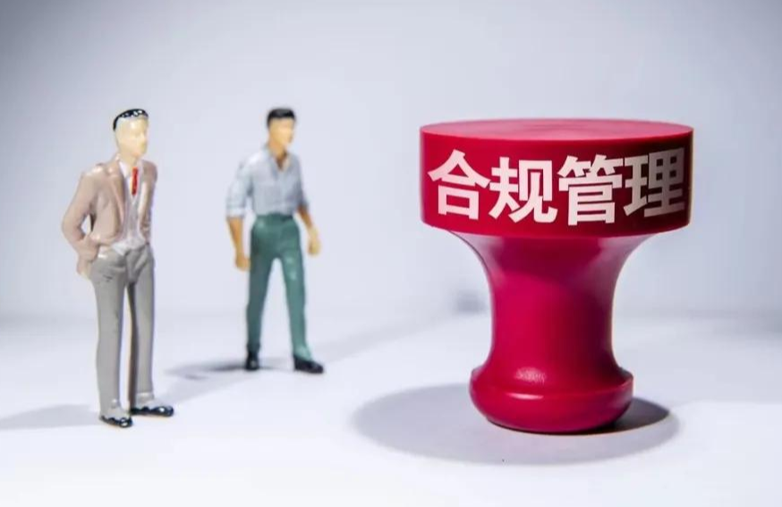 法国包装法付费后迟迟没有收到证书的原因有哪些？如何解决？