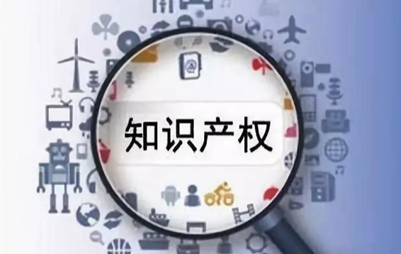 泰国商标续展代办费用多少？泰国商标续展的程序及步骤介绍