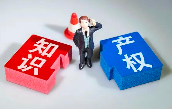 泰国商标异议费用由谁承担？泰国商标异议的相关内容介绍