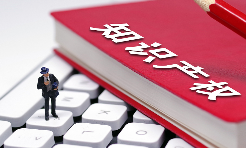 泰国商标注册公告期多久有效？介绍泰国商标注册的公告期及其有效期