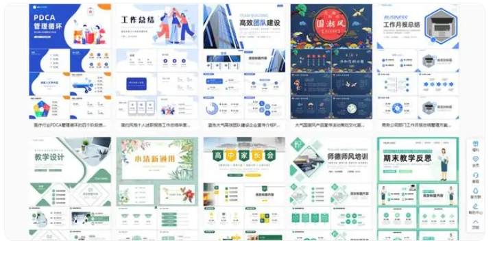 热门网站排名（推荐8个超级好用的实用网站）