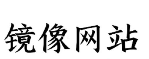 国内怎么上Reddit？（2023教您轻松使用Reddit）