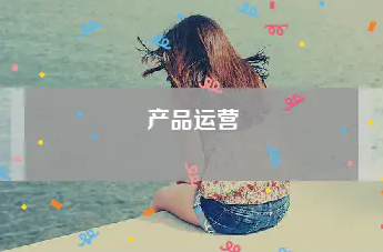 怎么判断卖家虚假发货？判断卖家虚假发货技巧
