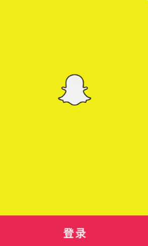 snapchat注册不了怎么办？（分享有效的解决方法）