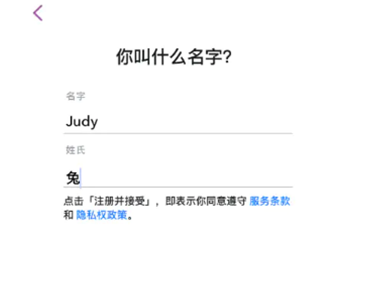snapchat注册不了怎么办？（分享有效的解决方法）