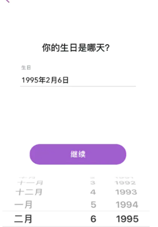 snapchat注册不了怎么办？（分享有效的解决方法）