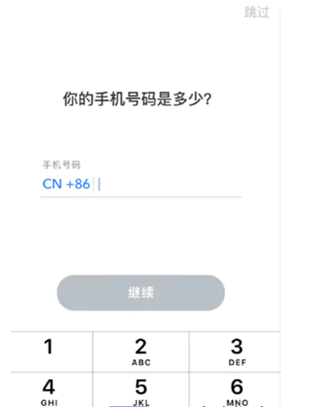 snapchat注册不了怎么办？（分享有效的解决方法）