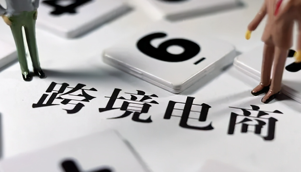 汽车出口俄罗斯需要什么认证？介绍汽车出口俄罗斯所需的认证和程序