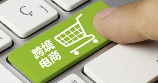 新能源汽车出口俄罗斯需要什么手续？关键手续和注意事项介绍