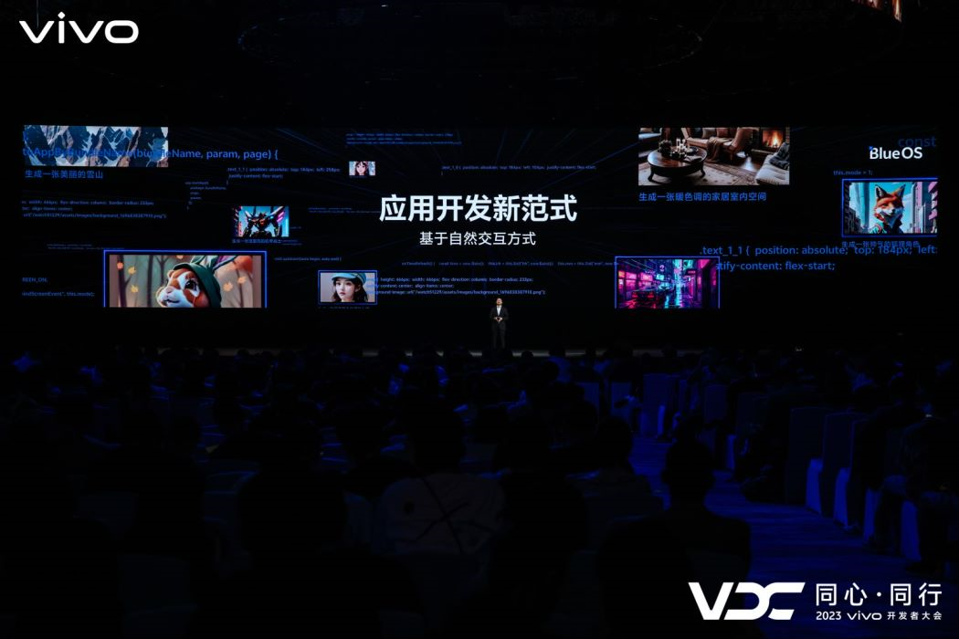 跟随vivo“渗透”新兴市场