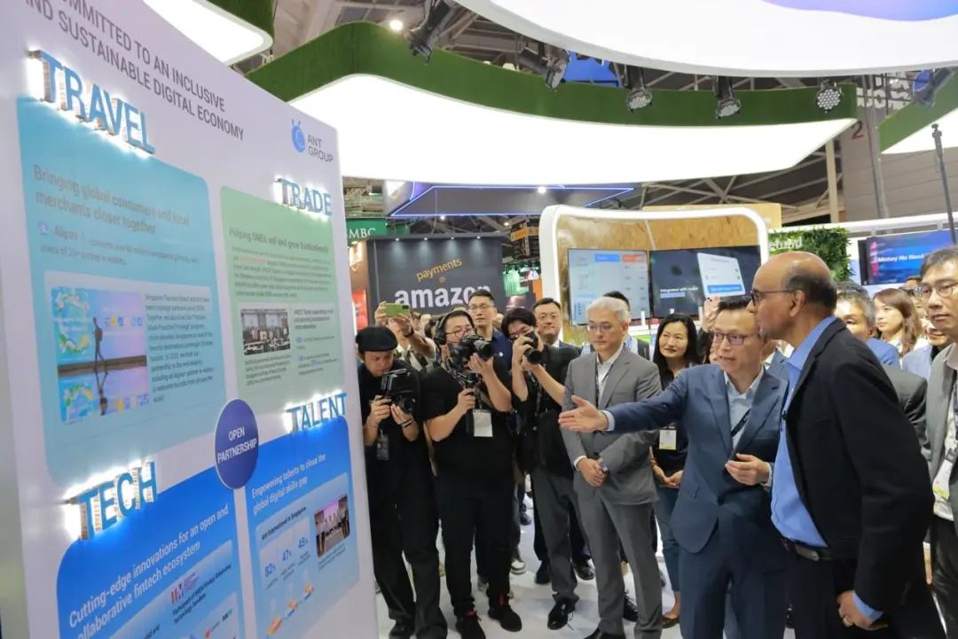七五周报 | 蚂蚁集团在新加坡金融科技节展出“4T”实践；冬海集团第三季度净亏损1.44亿美元；Grab总裁将于明年4月离职；