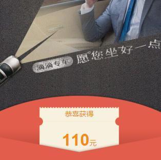折扣促销策略有哪些？5种打折促销的技巧分享