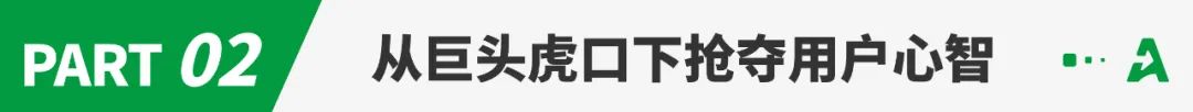 卷不动欧美的跨境卖家，在家门口爆单|深度