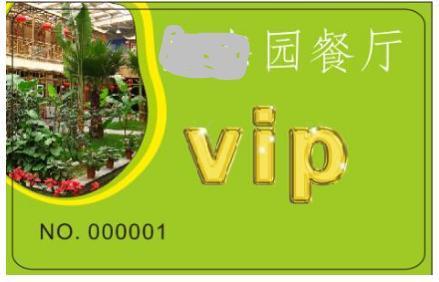 折扣促销策略有哪些？5种打折促销的技巧分享