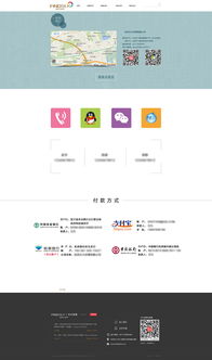 泰国亚航官网中文网首页