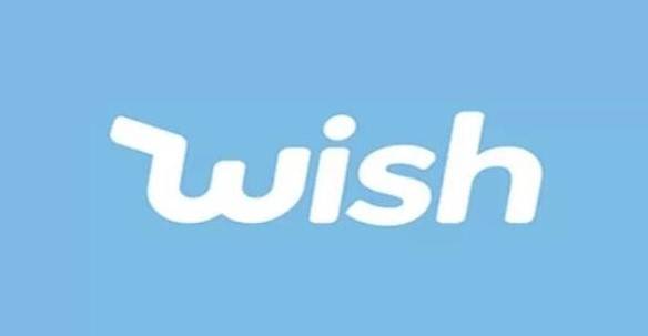 wish平台入驻要押金吗？ 附开店的相关费用明细