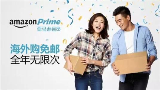 折扣促销策略有哪些？5种打折促销的技巧分享