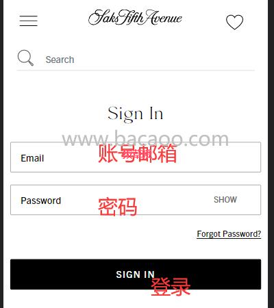 第五大道官网（第五大道官网购物攻略）