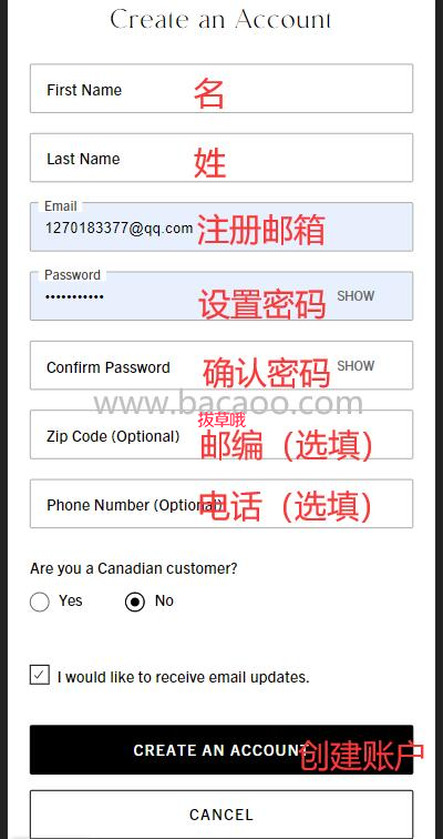 第五大道官网（第五大道官网购物攻略）