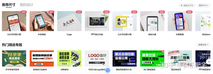 在线智能抠图网站有哪些？7个简单高效的在线AI抠图网站推荐