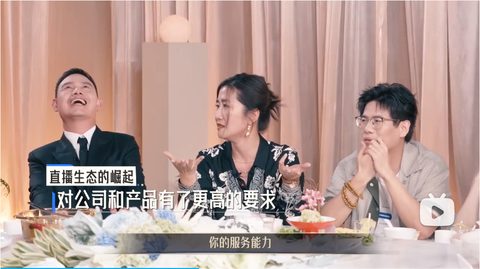 直播电商这六年，让美妆站到了同个起跑线