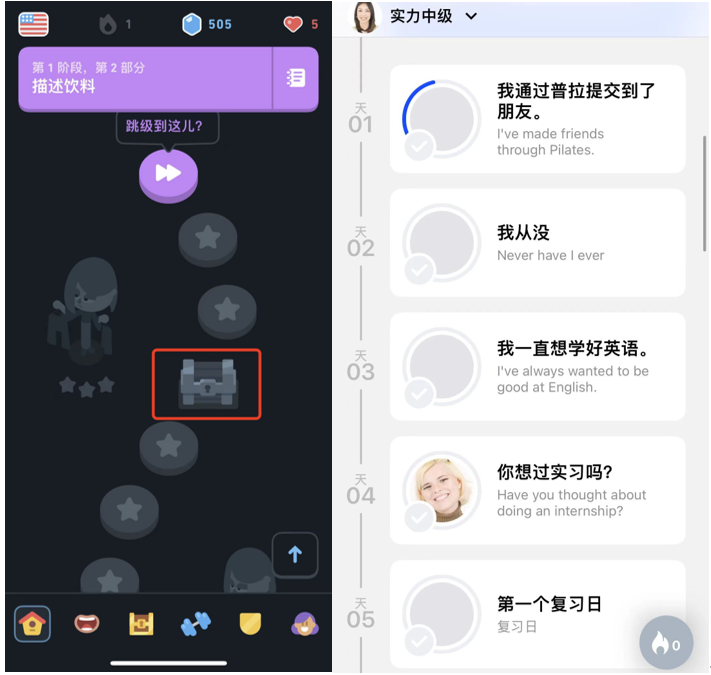 卷起来了，网易和谷歌都想抢Duolingo的生意
