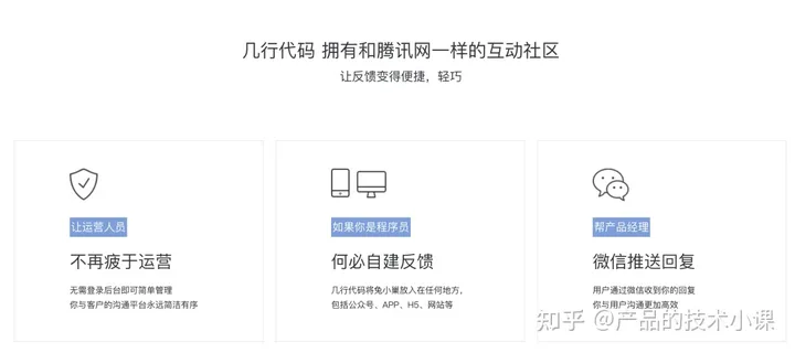 精准数据采集软件有哪些？推荐8款好用的数据采集工具