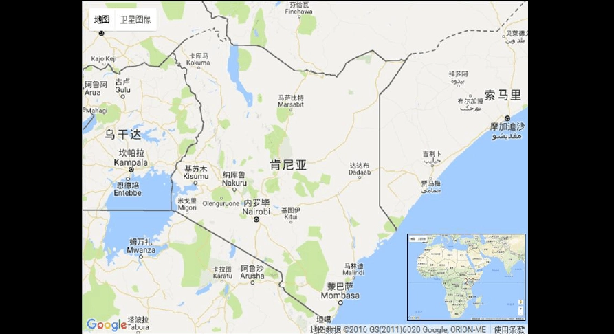 赞比亚港口