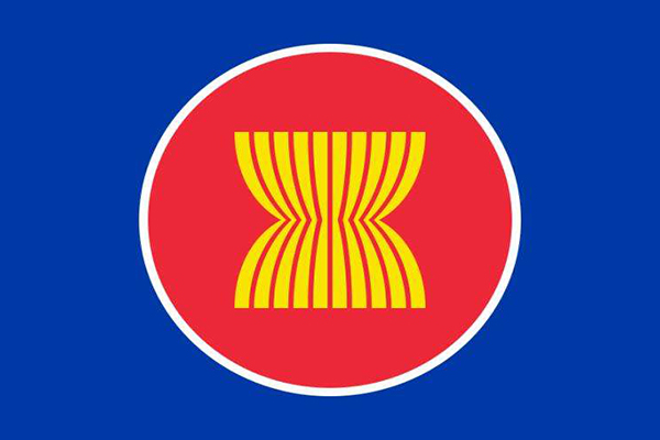 东盟十国有哪些国家？东盟十国简介介绍