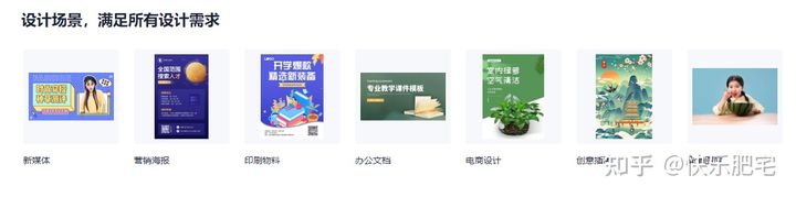 在线智能抠图网站有哪些？7个简单高效的在线AI抠图网站推荐
