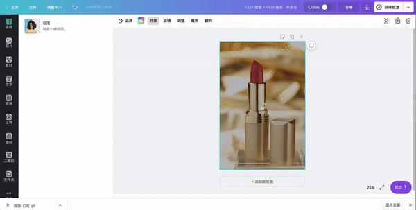 动图封面