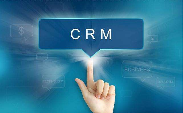 外贸CRM是什么？外贸CRM的作用及特点