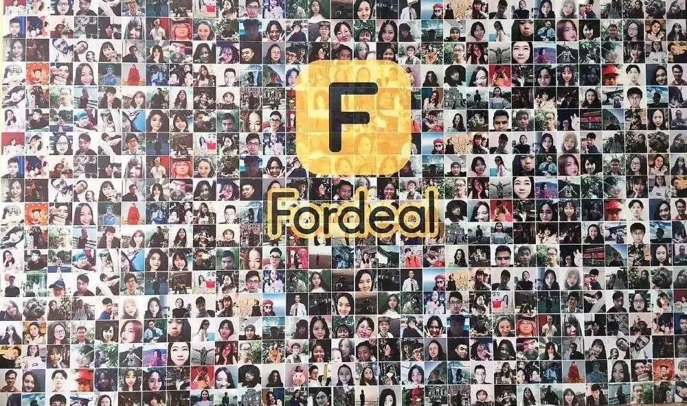 Fordeal该如何开店？入驻步骤和所需手续！
