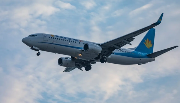 幸福航空是哪个航空公司的？幸福航空简介概况