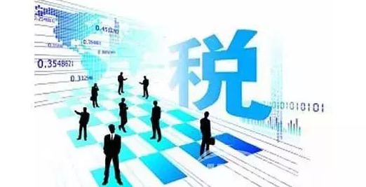 奥地利包装法注册流程是什么？卖家需要关注哪些问题？