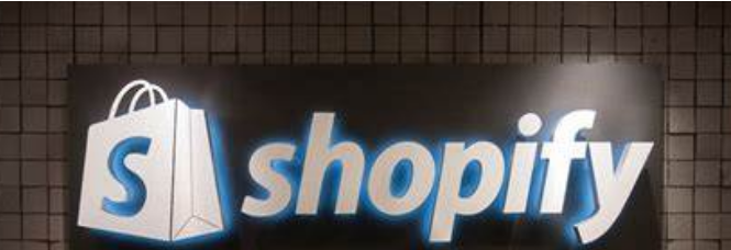 Shopify与Etsy哪个好做？平台特点介绍！