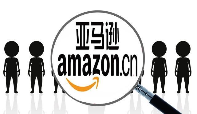亚马逊文案怎么埋词？亚马逊产品描述中埋词的4个技巧